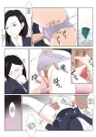 [Kiyama Haru] BariCare Kaa-san ga DQN ni Netorareta Vol.2 [biribiri][Colorized][SPDSD]