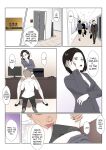 [Kiyama Haru] BariCare Kaa-san ga DQN ni Netorareta Vol.2 [biribiri][Colorized][SPDSD]