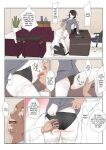 [Kiyama Haru] BariCare Kaa-san ga DQN ni Netorareta Vol.2 [biribiri][Colorized][SPDSD]