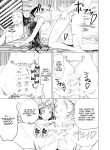 [Nippa Ichiba (Nippa Takahide)] Oni no Yu / Oni Hot Springs [maou] (Grosso)