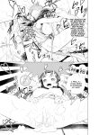 [Nippa Ichiba (Nippa Takahide)] Oni no Yu / Oni Hot Springs [maou] (Grosso)