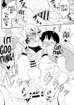 [Katooya (Katou Jun)] Otokonoko Succubus-kun no Dekashiri Puni Charm | Supple Charm of The Huge Succuboybutt [MegaFagget]