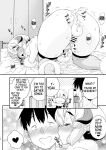 [Katooya (Katou Jun)] Otokonoko Succubus-kun no Dekashiri Puni Charm | Supple Charm of The Huge Succuboybutt [MegaFagget]