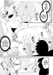 [Katooya (Katou Jun)] Otokonoko Succubus-kun no Dekashiri Puni Charm | Supple Charm of The Huge Succuboybutt [MegaFagget]
