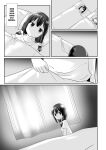 [Cheeseyeast (Naka)] Yumewatari no Mistress night 5 | Dream-Voyaging Mistresses night 5 [ldmc]