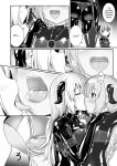 [Cheeseyeast (Naka)] Yumewatari no Mistress night 8 | Dream-Voyaging Mistresses night 8 [ldmc]