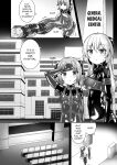 [Cheeseyeast (Naka)] Yumewatari no Mistress night 8 | Dream-Voyaging Mistresses night 8 [ldmc]