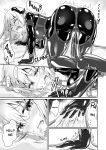 [Cheeseyeast (Naka)] Yumewatari no Mistress night 8 | Dream-Voyaging Mistresses night 8 [ldmc]