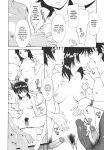 [Izawa Shinichi] Hitozuma Kai -Saori- (Nakadashi Hitozuma Kai) [Centurion2]