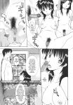 [Izawa Shinichi] Hitozuma Kai -Saori- (Nakadashi Hitozuma Kai) [Centurion2]