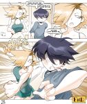 [Anor3xiA] Misty Business - Tales from NGCC