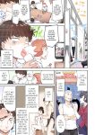 [Toyo] Asoko Araiya no Oshigoto ~Kataomoichuu no Aitsu to Onnayu de~ | Traditional Job of Washing Girl's Body Volume 1-22