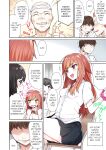 [Toyo] Asoko Araiya no Oshigoto ~Kataomoichuu no Aitsu to Onnayu de~ | Traditional Job of Washing Girl's Body Volume 1-22