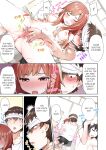 [Toyo] Asoko Araiya no Oshigoto ~Kataomoichuu no Aitsu to Onnayu de~ | Traditional Job of Washing Girl's Body Volume 1-22
