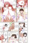 [Toyo] Asoko Araiya no Oshigoto ~Kataomoichuu no Aitsu to Onnayu de~ | Traditional Job of Washing Girl's Body Volume 1-22