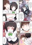 [Toyo] Asoko Araiya no Oshigoto ~Kataomoichuu no Aitsu to Onnayu de~ | Traditional Job of Washing Girl's Body Volume 1-22