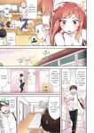 [Toyo] Asoko Araiya no Oshigoto ~Kataomoichuu no Aitsu to Onnayu de~ | Traditional Job of Washing Girl's Body Volume 1-22