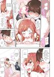 [Toyo] Asoko Araiya no Oshigoto ~Kataomoichuu no Aitsu to Onnayu de~ | Traditional Job of Washing Girl's Body Volume 1-22