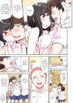 [Toyo] Asoko Araiya no Oshigoto ~Kataomoichuu no Aitsu to Onnayu de~ | Traditional Job of Washing Girl's Body Volume 1-22