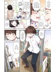 [Toyo] Asoko Araiya no Oshigoto ~Kataomoichuu no Aitsu to Onnayu de~ | Traditional Job of Washing Girl's Body Volume 1-22