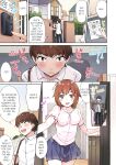 [Toyo] Asoko Araiya no Oshigoto ~Kataomoichuu no Aitsu to Onnayu de~ | Traditional Job of Washing Girl's Body Volume 1-22