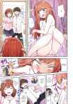 [Toyo] Asoko Araiya no Oshigoto ~Kataomoichuu no Aitsu to Onnayu de~ | Traditional Job of Washing Girl's Body Volume 1-22