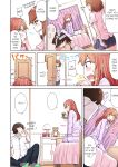 [Toyo] Asoko Araiya no Oshigoto ~Kataomoichuu no Aitsu to Onnayu de~ | Traditional Job of Washing Girl's Body Volume 1-22