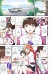 [Toyo] Asoko Araiya no Oshigoto ~Kataomoichuu no Aitsu to Onnayu de~ | Traditional Job of Washing Girl's Body Volume 1-22