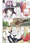 [Toyo] Asoko Araiya no Oshigoto ~Kataomoichuu no Aitsu to Onnayu de~ | Traditional Job of Washing Girl's Body Volume 1-22