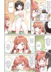 [Toyo] Asoko Araiya no Oshigoto ~Kataomoichuu no Aitsu to Onnayu de~ | Traditional Job of Washing Girl's Body Volume 1-22