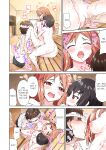 [Toyo] Asoko Araiya no Oshigoto ~Kataomoichuu no Aitsu to Onnayu de~ | Traditional Job of Washing Girl's Body Volume 1-22