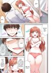 [Toyo] Asoko Araiya no Oshigoto ~Kataomoichuu no Aitsu to Onnayu de~ | Traditional Job of Washing Girl's Body Volume 1-22