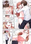 [Toyo] Asoko Araiya no Oshigoto ~Kataomoichuu no Aitsu to Onnayu de~ | Traditional Job of Washing Girl's Body Volume 1-22