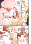 [Toyo] Asoko Araiya no Oshigoto ~Kataomoichuu no Aitsu to Onnayu de~ | Traditional Job of Washing Girl's Body Volume 1-22