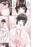 [Toyo] Asoko Araiya no Oshigoto ~Kataomoichuu no Aitsu to Onnayu de~ | Traditional Job of Washing Girl's Body Volume 1-22