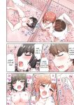 [Toyo] Asoko Araiya no Oshigoto ~Kataomoichuu no Aitsu to Onnayu de~ | Traditional Job of Washing Girl's Body Volume 1-22