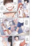 [Toyo] Asoko Araiya no Oshigoto ~Kataomoichuu no Aitsu to Onnayu de~ | Traditional Job of Washing Girl's Body Volume 1-22