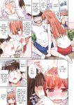 [Toyo] Asoko Araiya no Oshigoto ~Kataomoichuu no Aitsu to Onnayu de~ | Traditional Job of Washing Girl's Body Volume 1-22