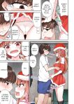 [Toyo] Asoko Araiya no Oshigoto ~Kataomoichuu no Aitsu to Onnayu de~ | Traditional Job of Washing Girl's Body Volume 1-22