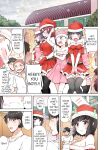 [Toyo] Asoko Araiya no Oshigoto ~Kataomoichuu no Aitsu to Onnayu de~ | Traditional Job of Washing Girl's Body Volume 1-22