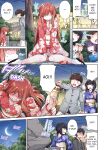 [Toyo] Asoko Araiya no Oshigoto ~Kataomoichuu no Aitsu to Onnayu de~ | Traditional Job of Washing Girl's Body Volume 1-22