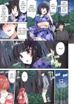 [Toyo] Asoko Araiya no Oshigoto ~Kataomoichuu no Aitsu to Onnayu de~ | Traditional Job of Washing Girl's Body Volume 1-22