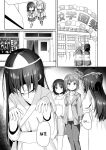 [Cheeseyeast (Naka)] Yumewatari no Mistress night 10 ~Finale~ | Dream-Voyaging Mistresses night 10 ~Finale~ [ldmc]