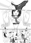 [Cheeseyeast (Naka)] Yumewatari no Mistress night 10 ~Finale~ | Dream-Voyaging Mistresses night 10 ~Finale~ [ldmc]