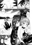 [Cheeseyeast (Naka)] Yumewatari no Mistress night 10 ~Finale~ | Dream-Voyaging Mistresses night 10 ~Finale~ [ldmc]