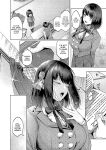 [Yuzuto Sen] Kujira no Uta | Whale Song (COMIC Reboot Vol. 32) [ConTL]