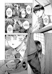 [Yuzuto Sen] Kujira no Uta | Whale Song (COMIC Reboot Vol. 32) [ConTL]