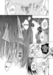 [Yuzuto Sen] Kujira no Uta | Whale Song (COMIC Reboot Vol. 32) [ConTL]