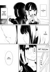 [Sakura Yuu] "Senpai" and "me" [BlinkT]
