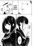[Sakura Yuu] "Senpai" and "me" [BlinkT]